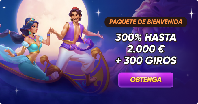 Ala Win login